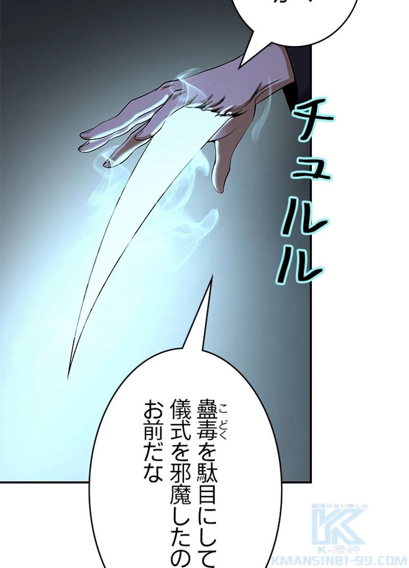 P106