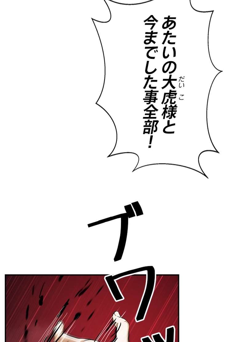 P116