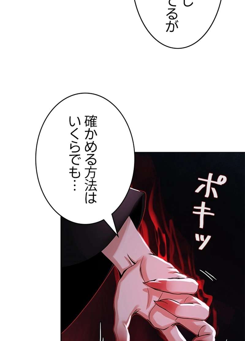 P128