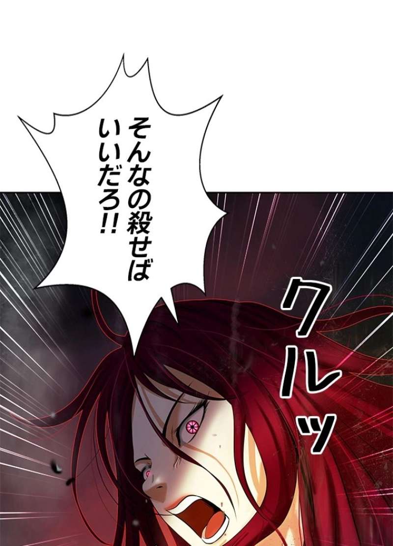 P132