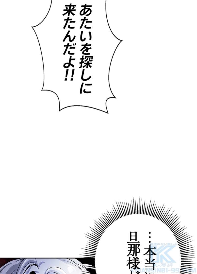 P139
