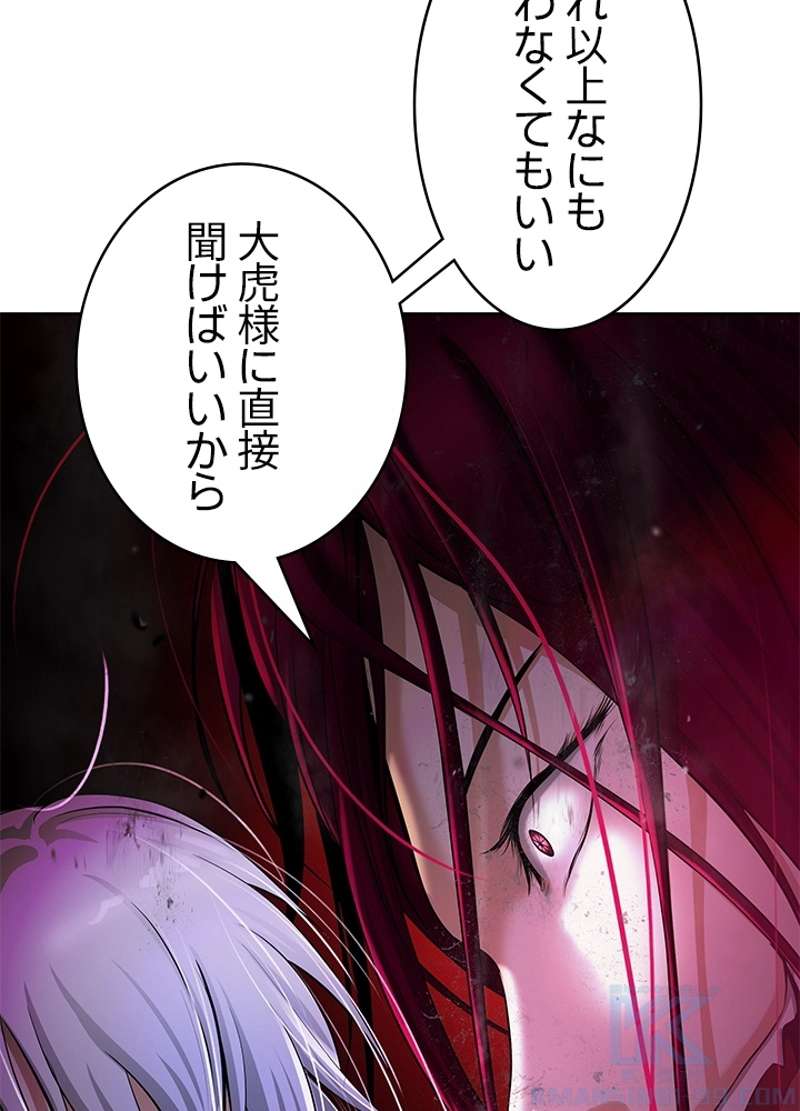 P142