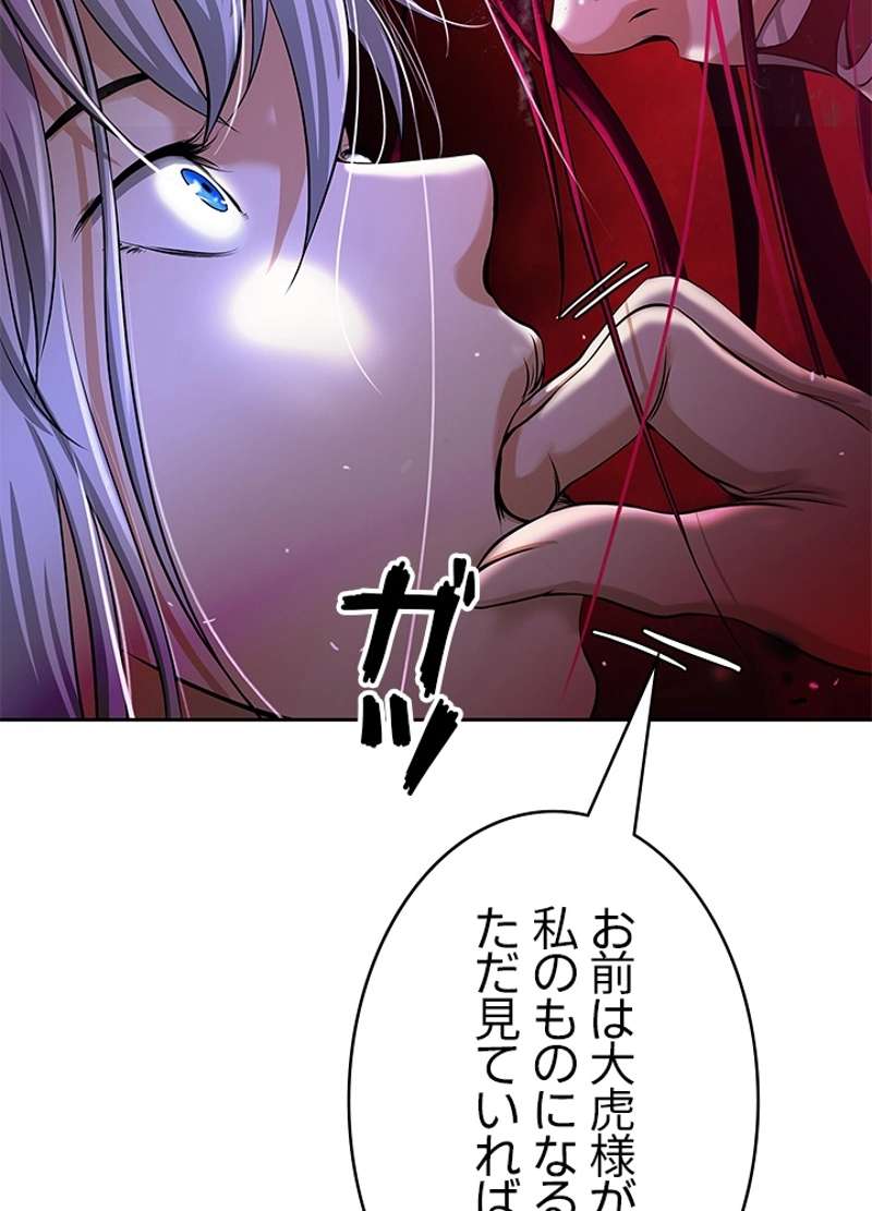 P143