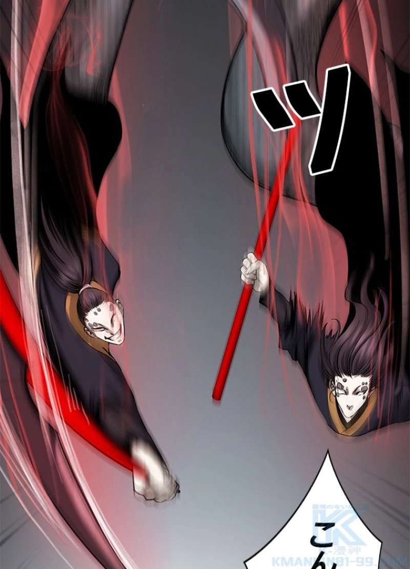 P49
