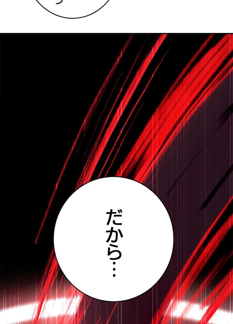 P59
