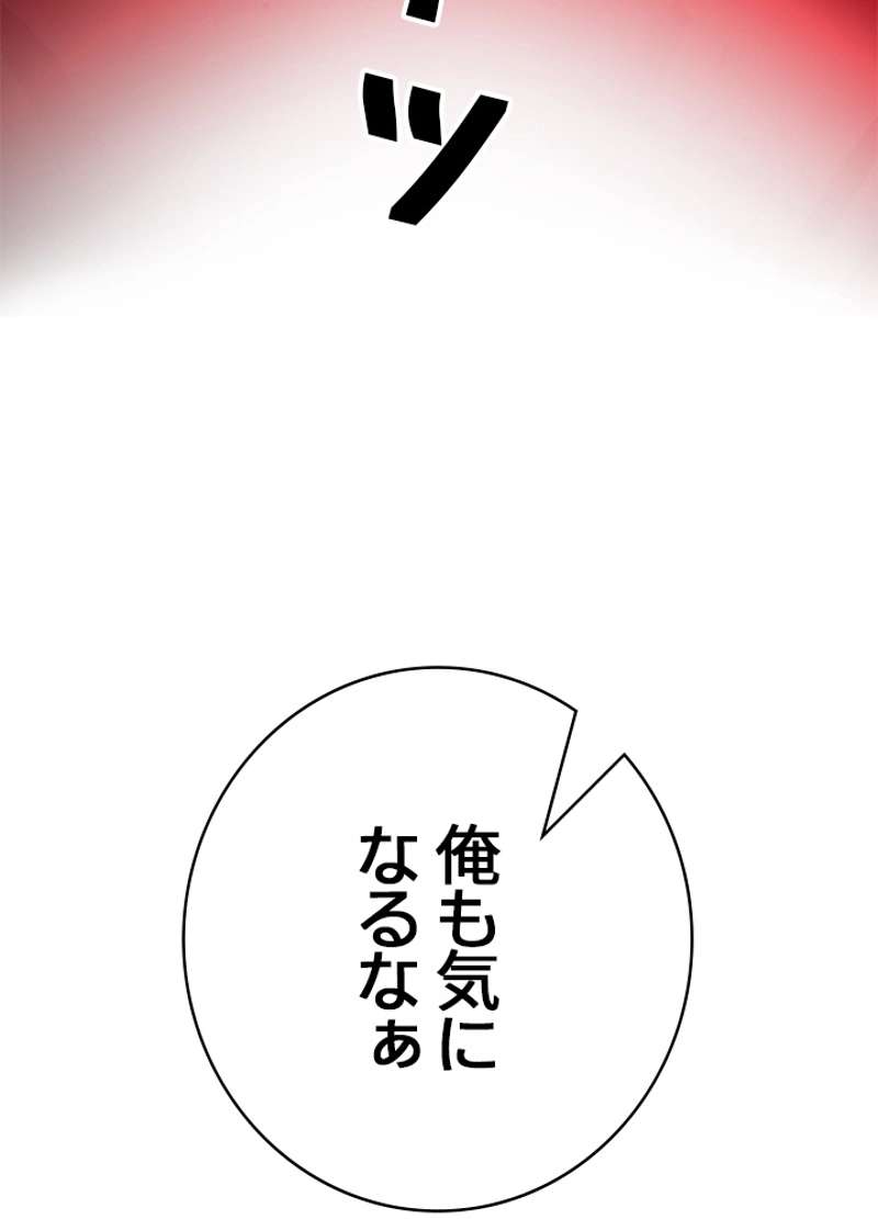 P69