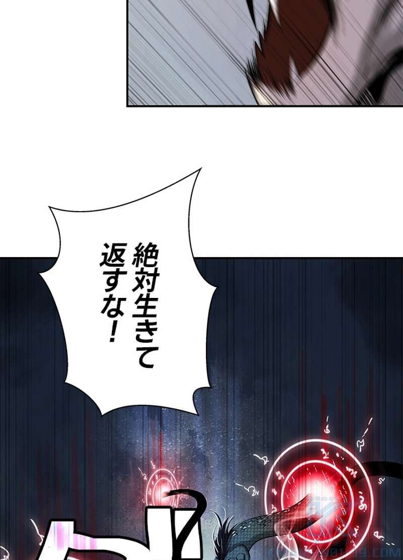 P76