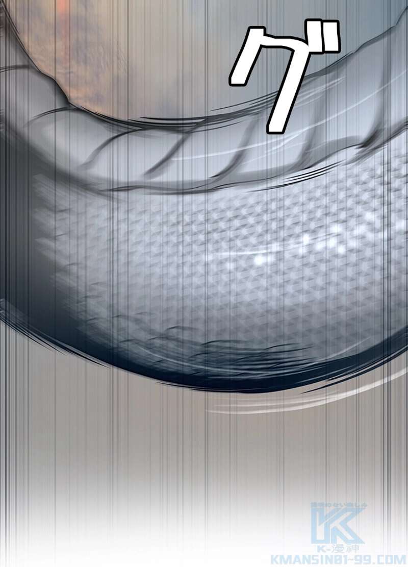 P79