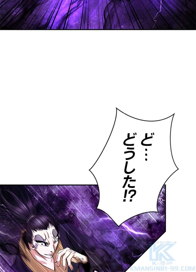 P85