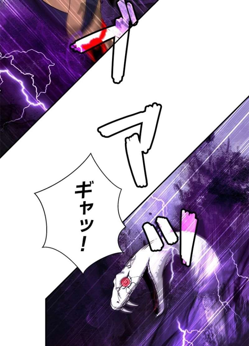 P86