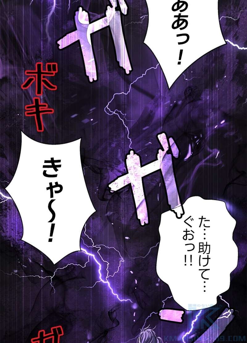 P88