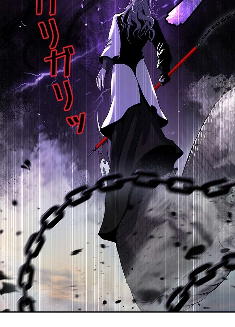 P89