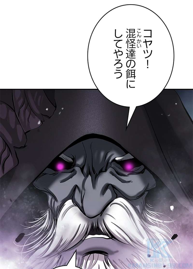 P106