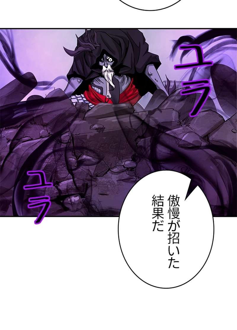 P114