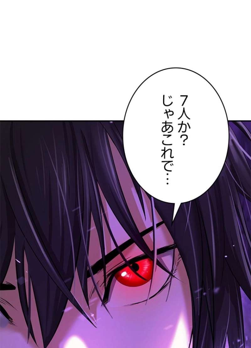 P132