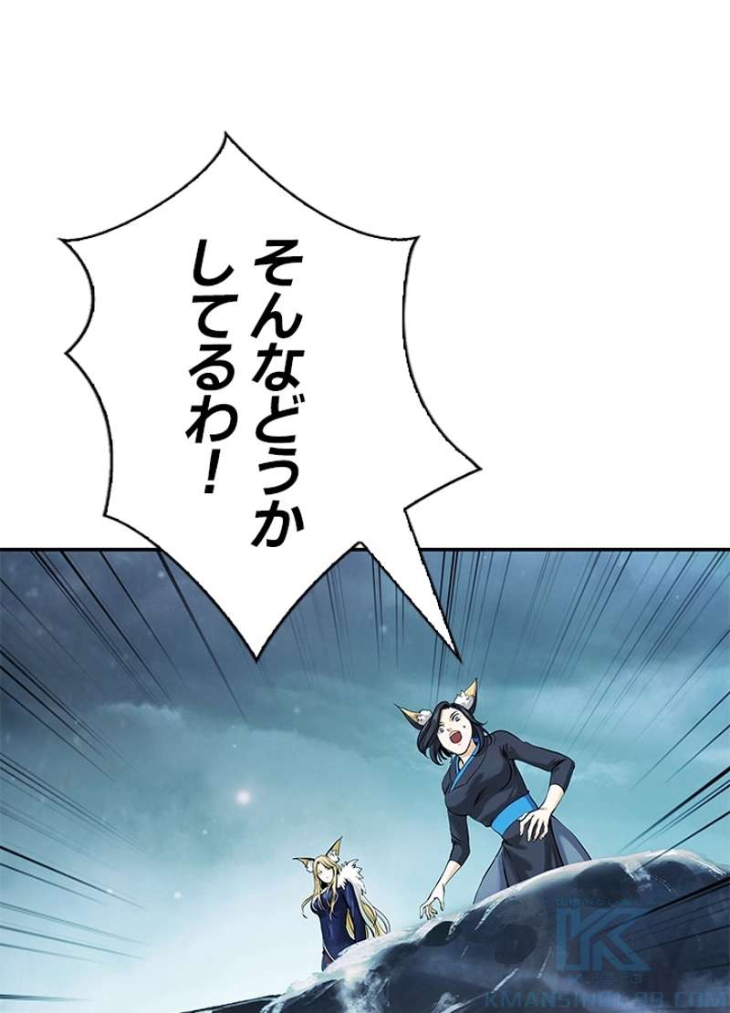P49