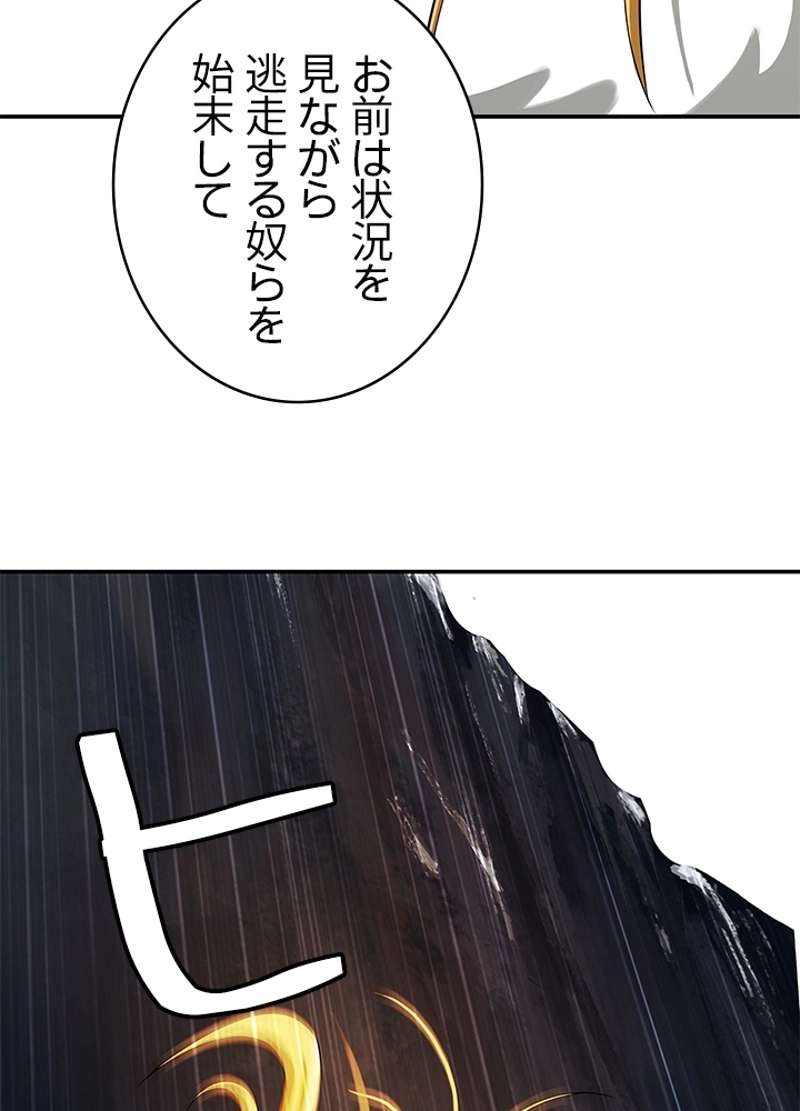 P56
