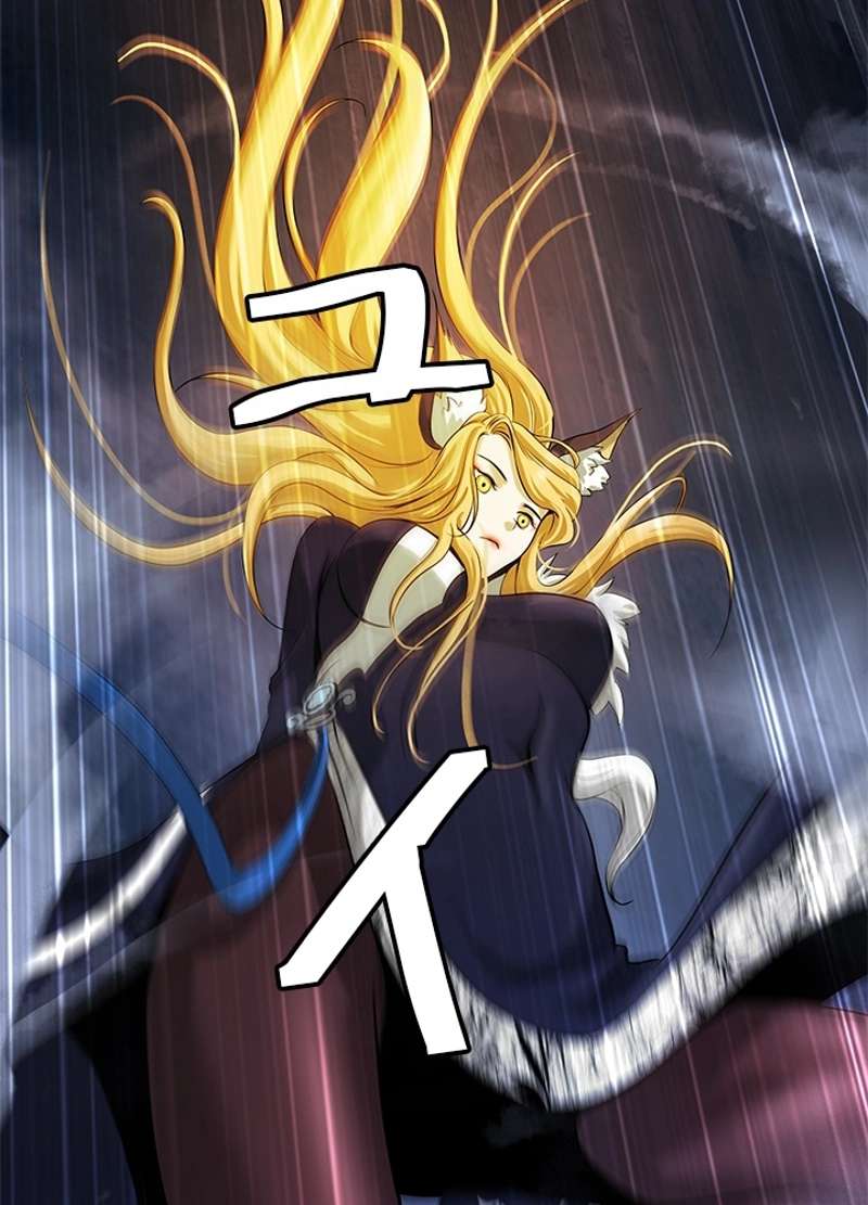 P57