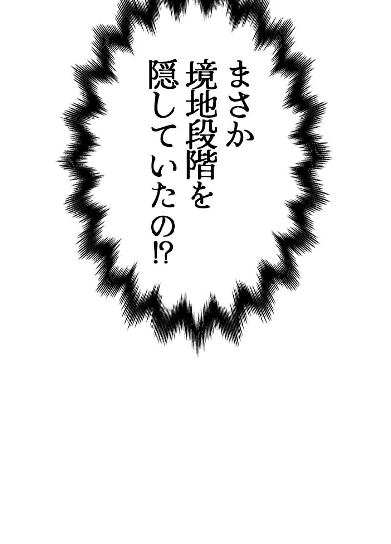 P68