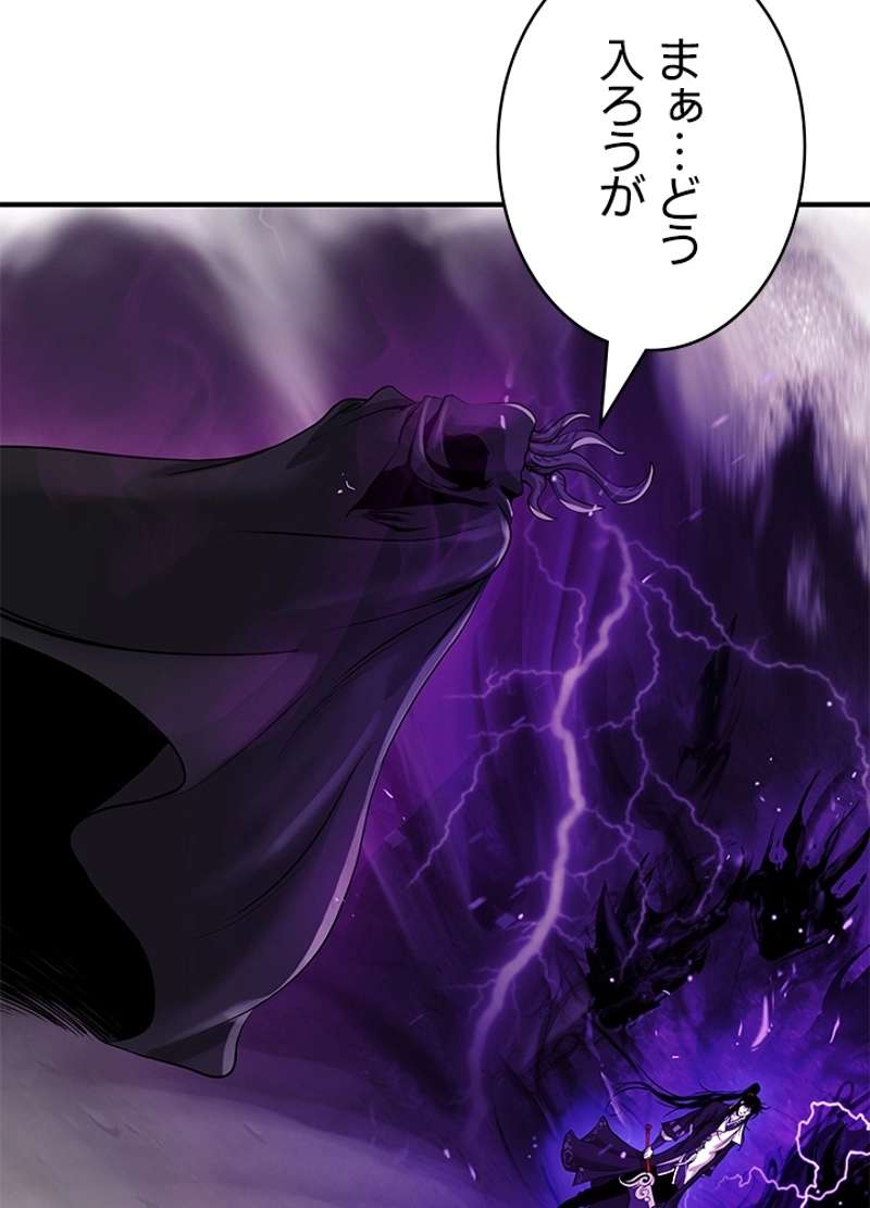P96