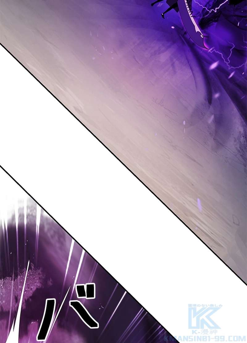 P97