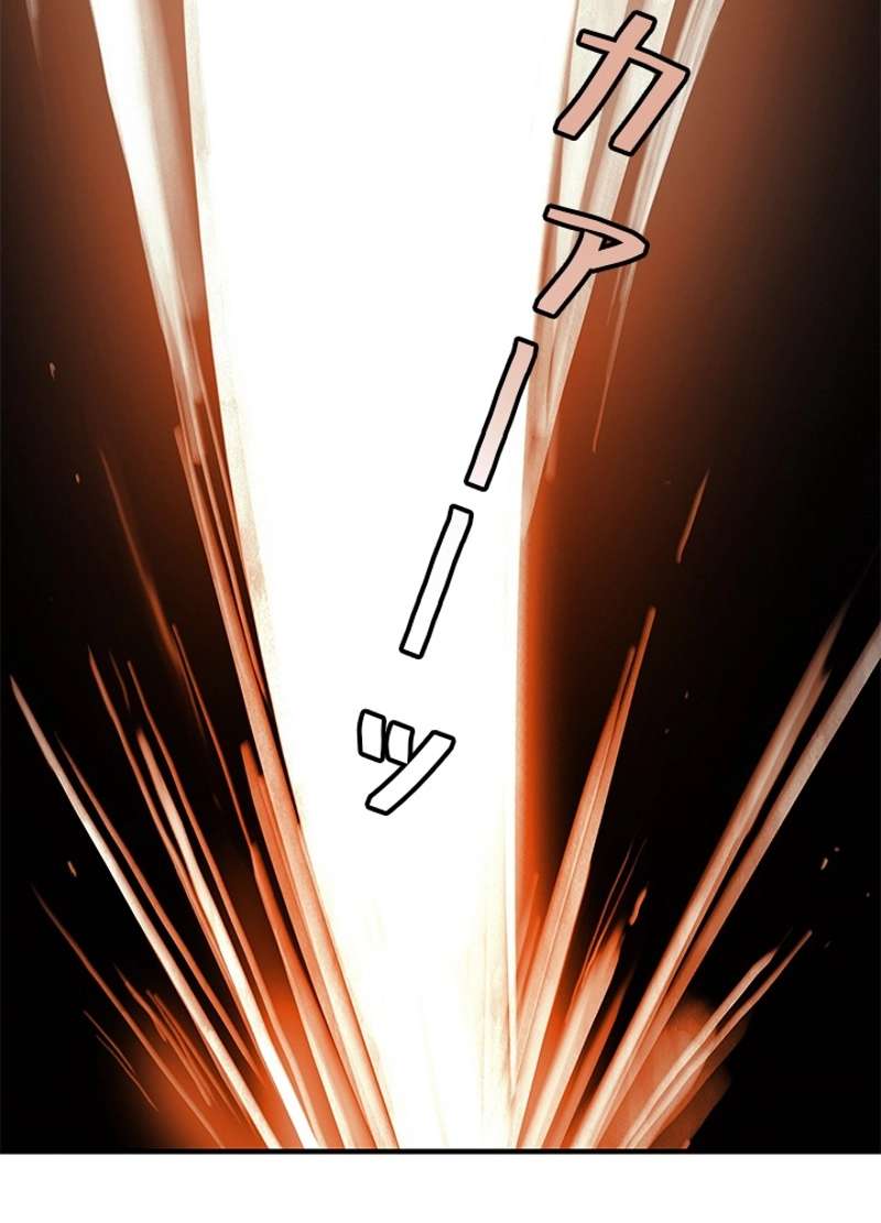 P101