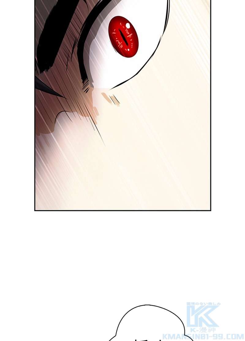 P103