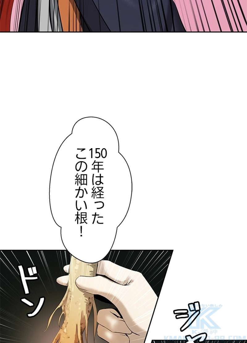 P106