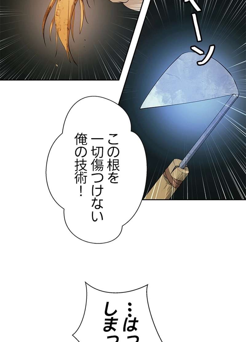 P107