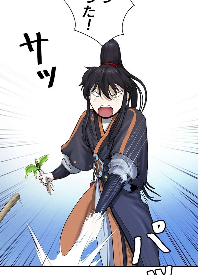 P108