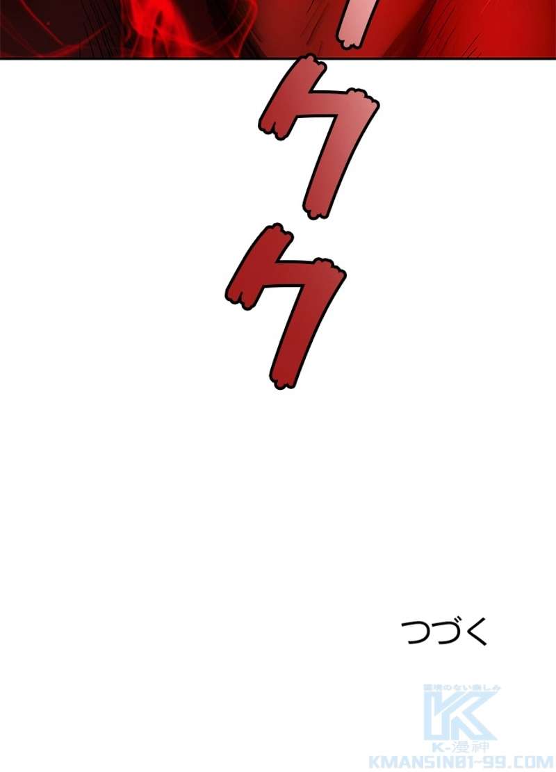 P136