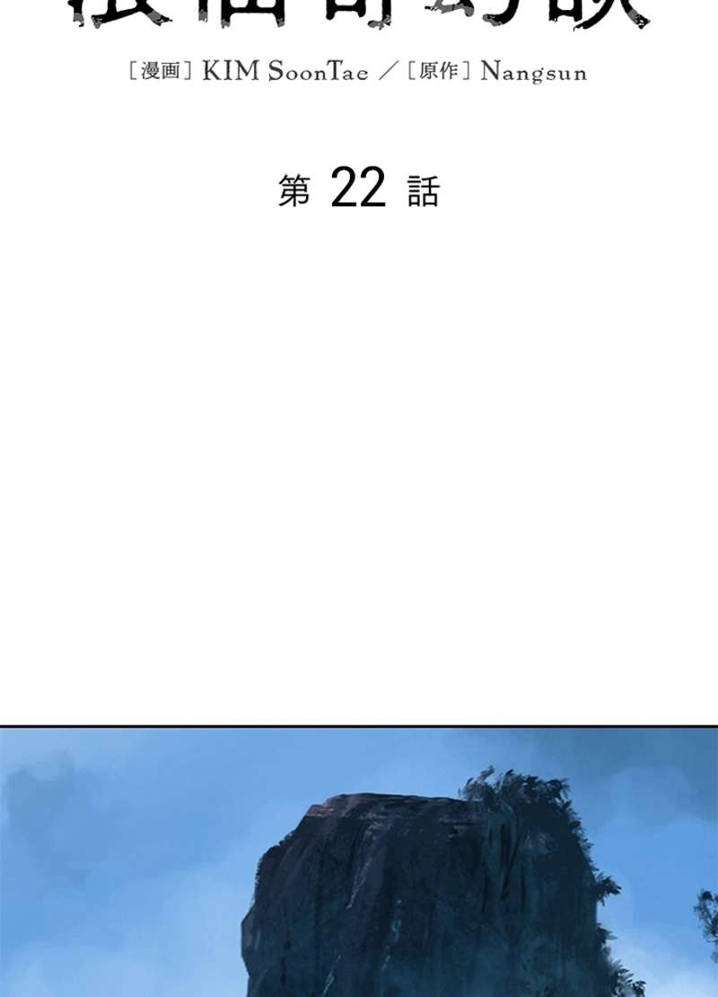 P47