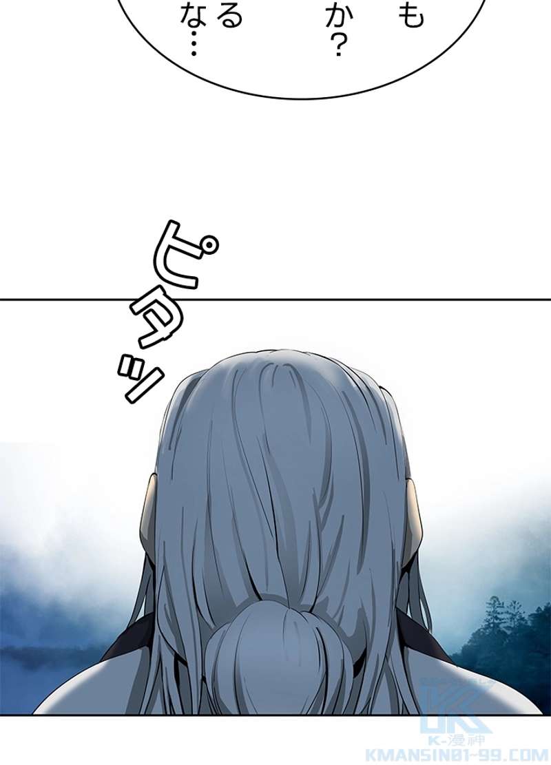 P52