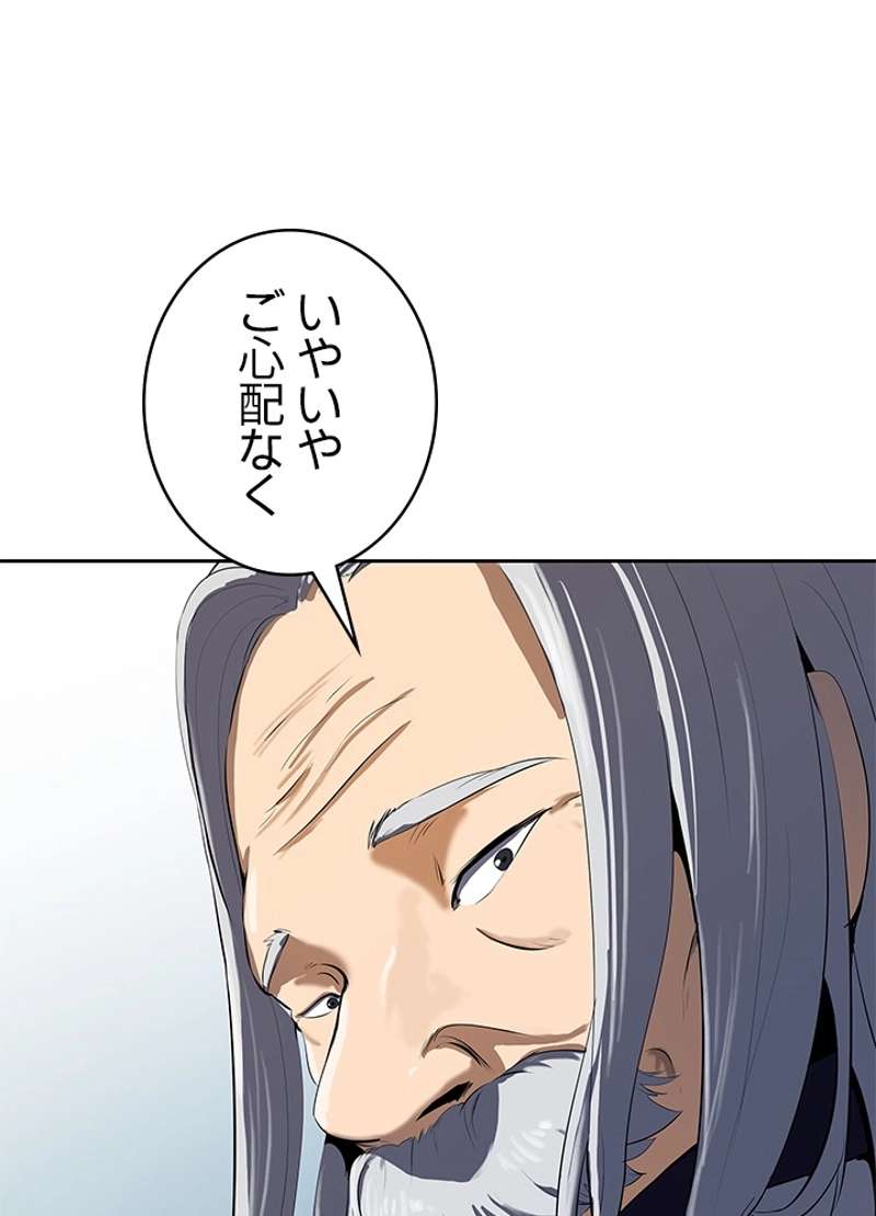 P53