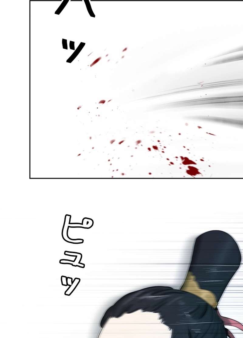 P56