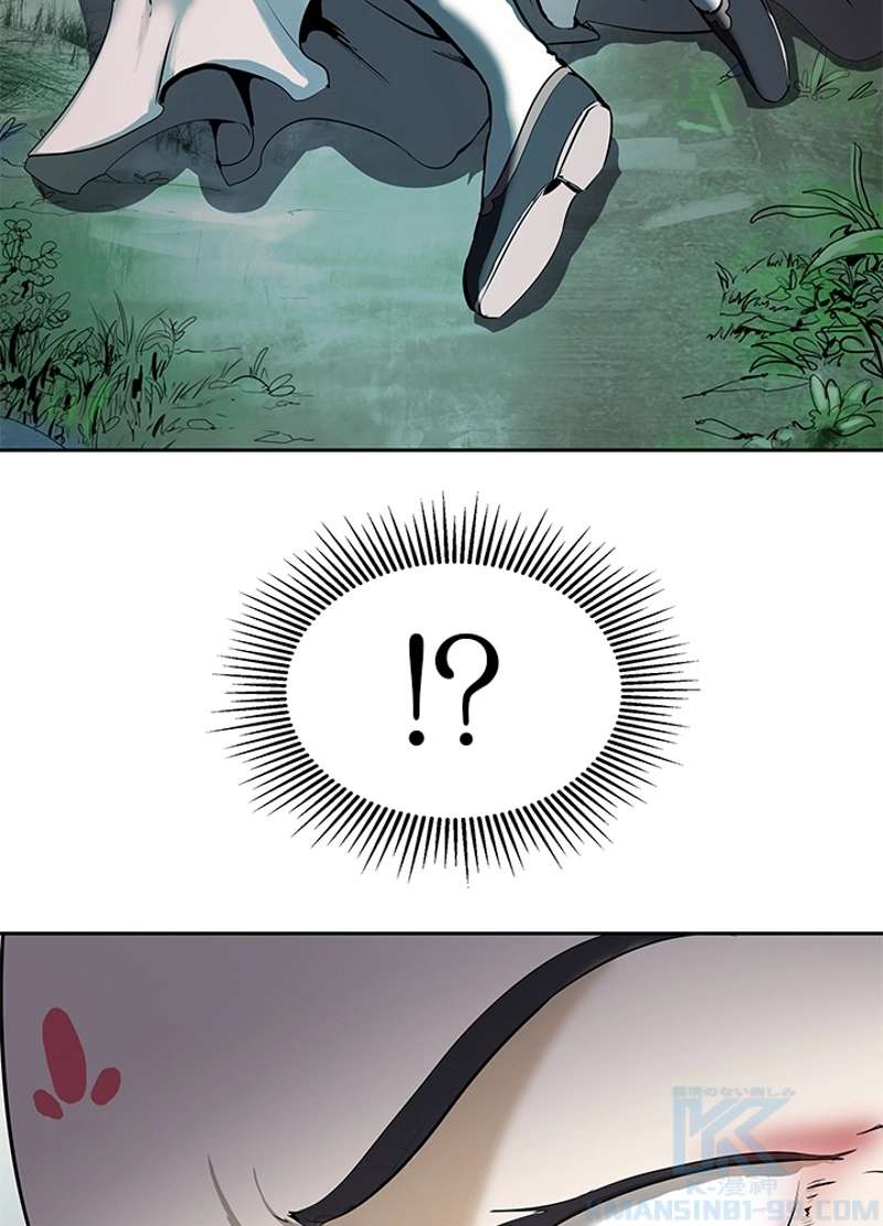 P61