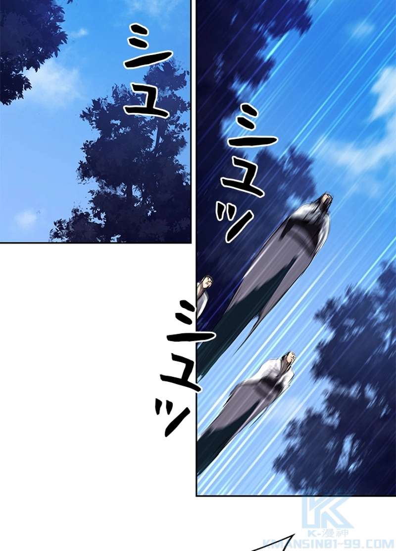P67