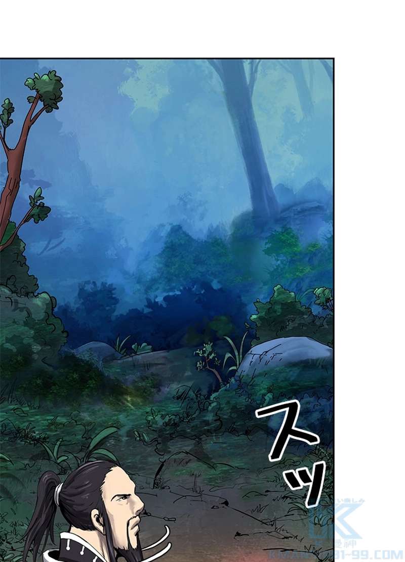 P73