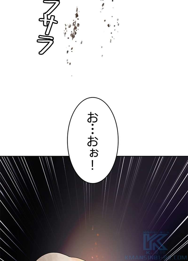 P79