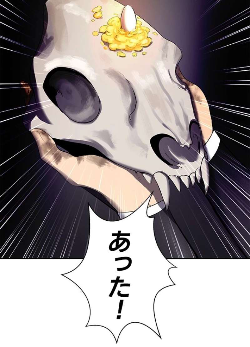 P80