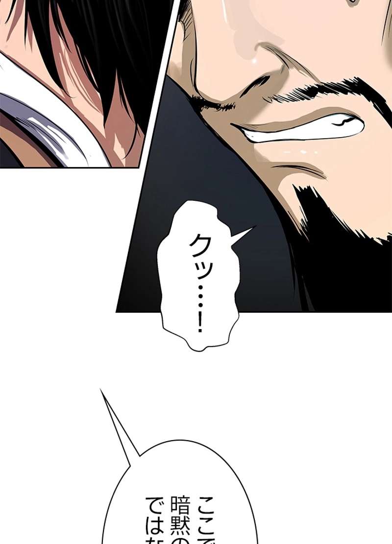 P99