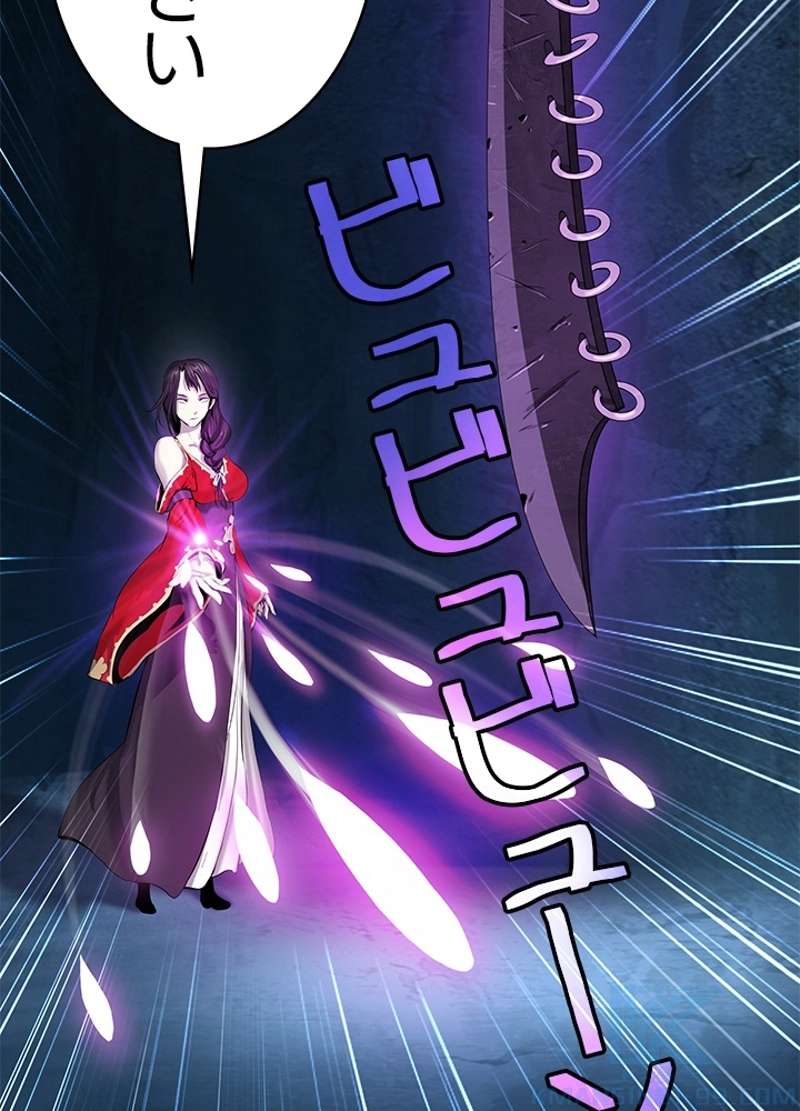P106