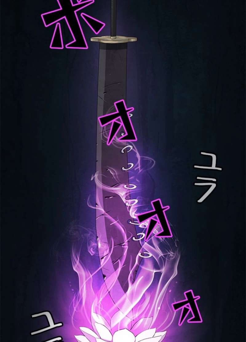 P108