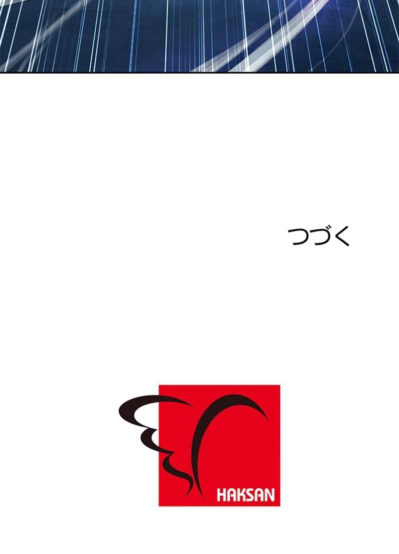 P113