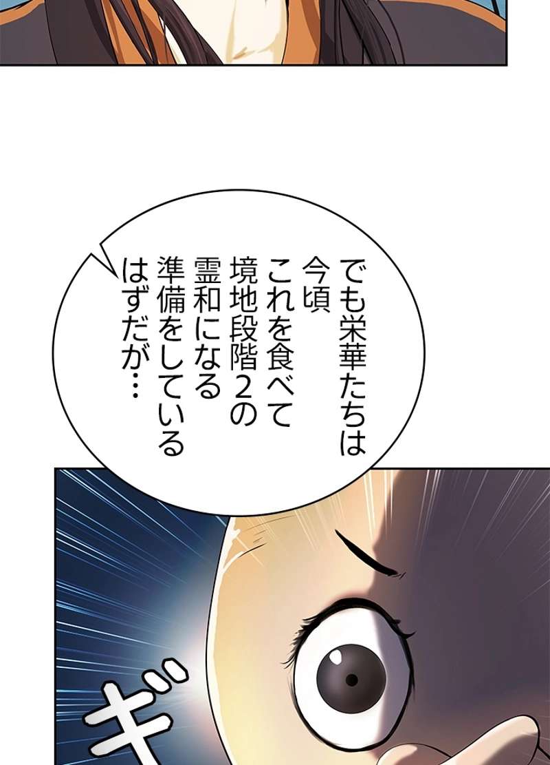 P35