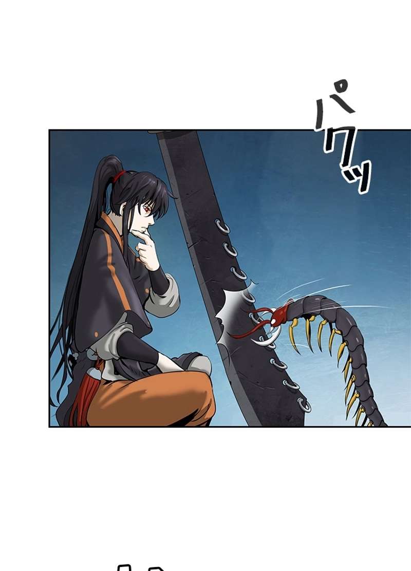 P51