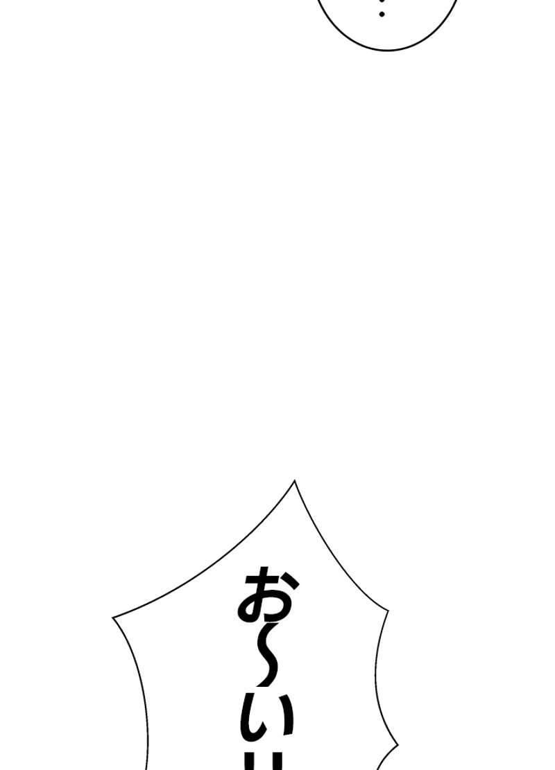 P53