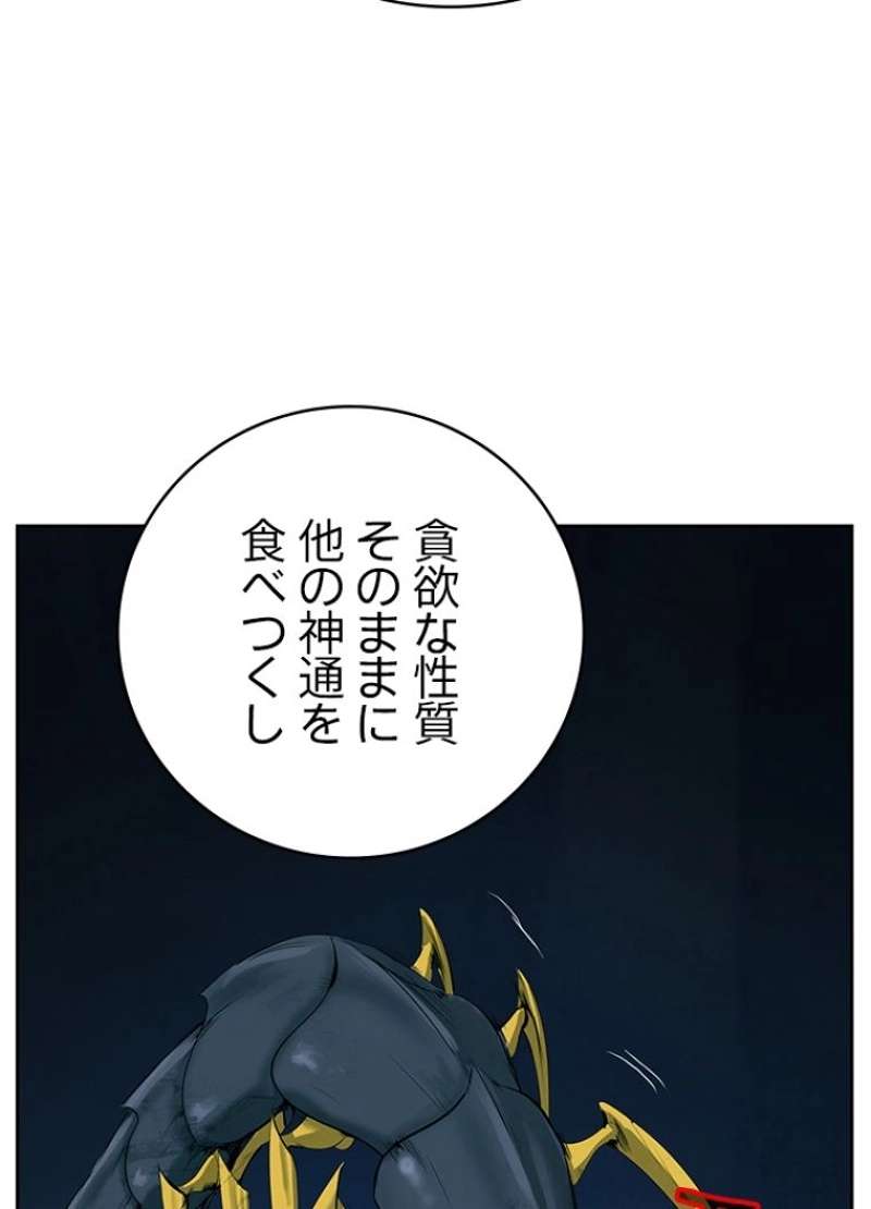 P68