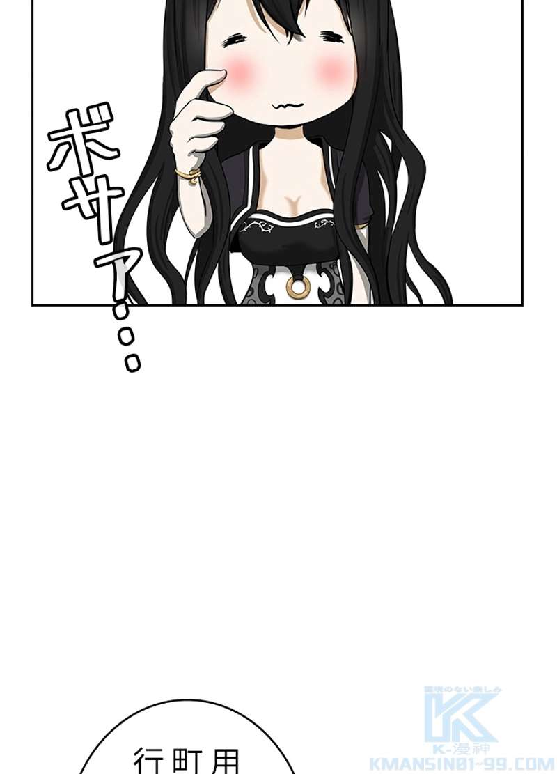 P91