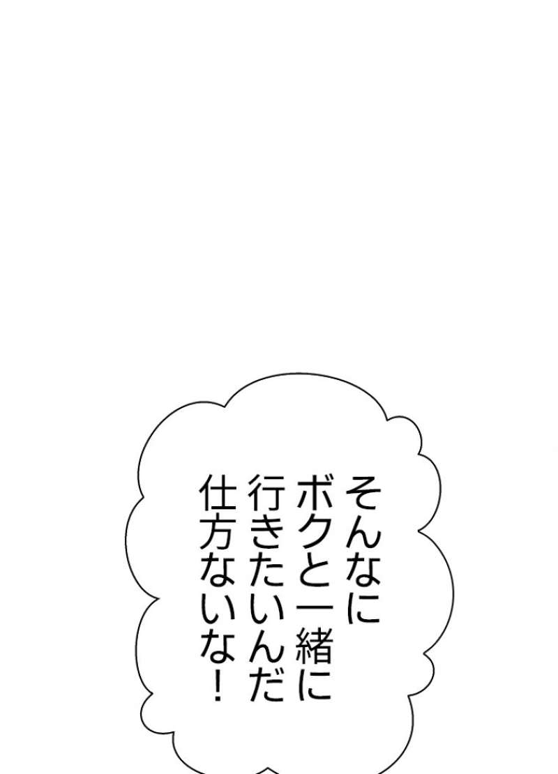 P96